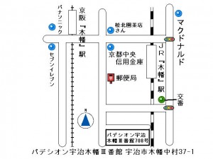 パデシオン宇治木幡Ⅲ番館708号室