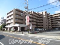 パデシオン伊勢田駅前