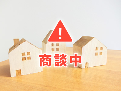 宇治市 小倉町南堀池 中古テラス（空家・2ｋ）