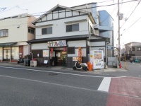 宇治市 神明石塚 店舗