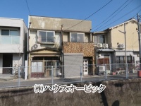 城陽市 平川中道表 中古一戸建て（オーナーチェンジ物件・想定利回り14％・7.5万円/月）