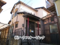 宇治市 木幡檜尾 土地（建築条件なし・土地43.84坪・古家付土地）