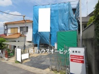 宇治市 広野町丸山 新築一戸建て（建築中・長期優良住宅・耐震等級3・駐車2台可能な4LDＫ）